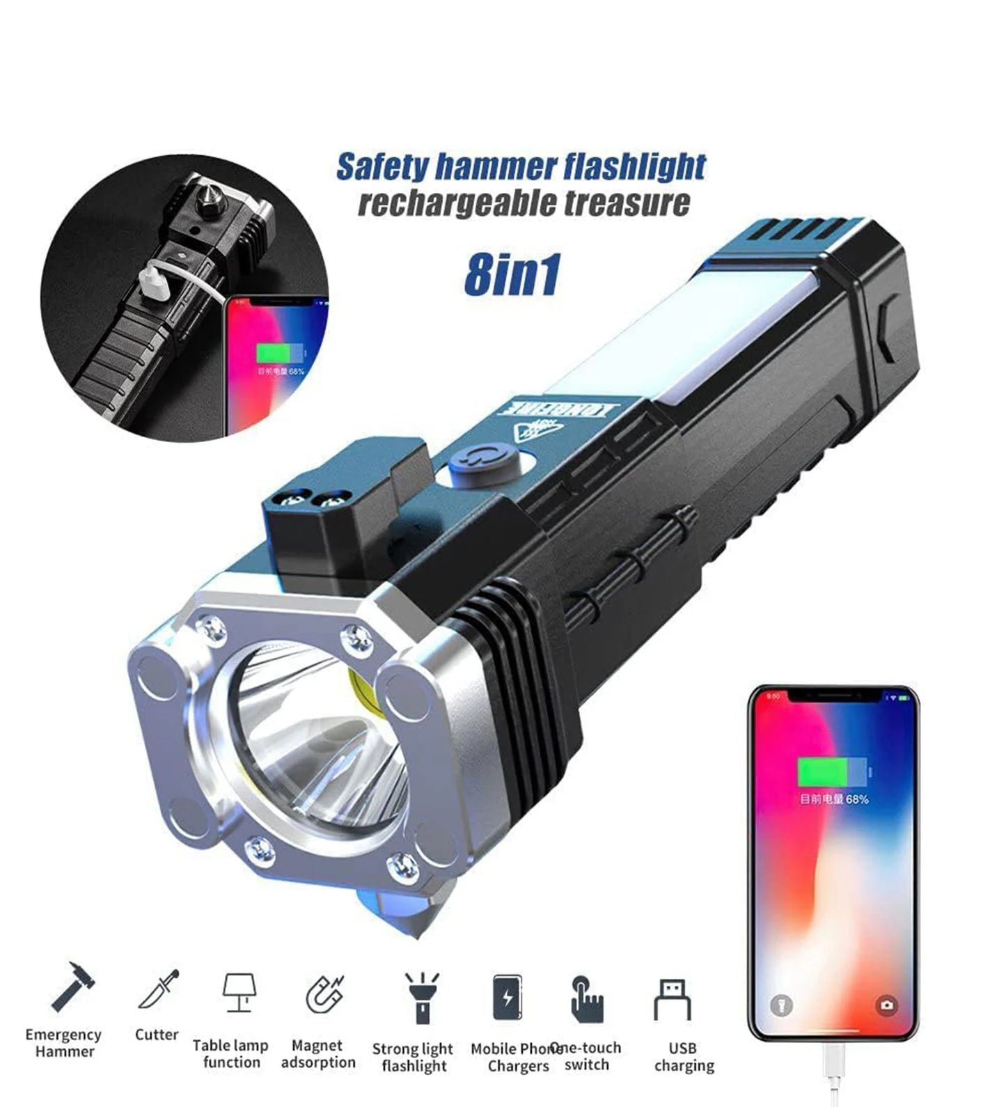 8 in 1 Safety Hammer Flashlight Rechargeable Treasure